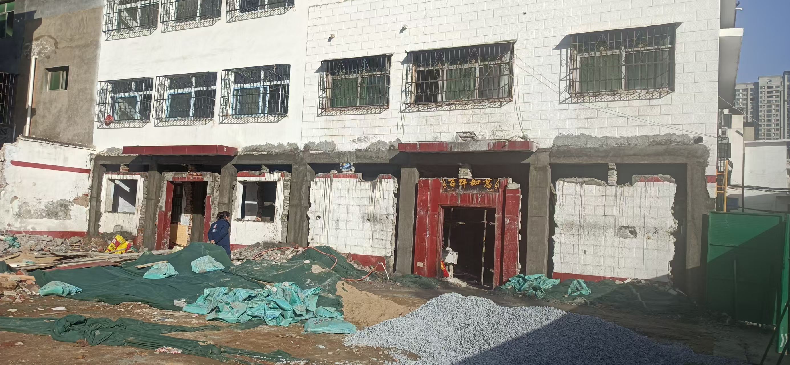 五家渠市夹山改梁危房加固 - 排名